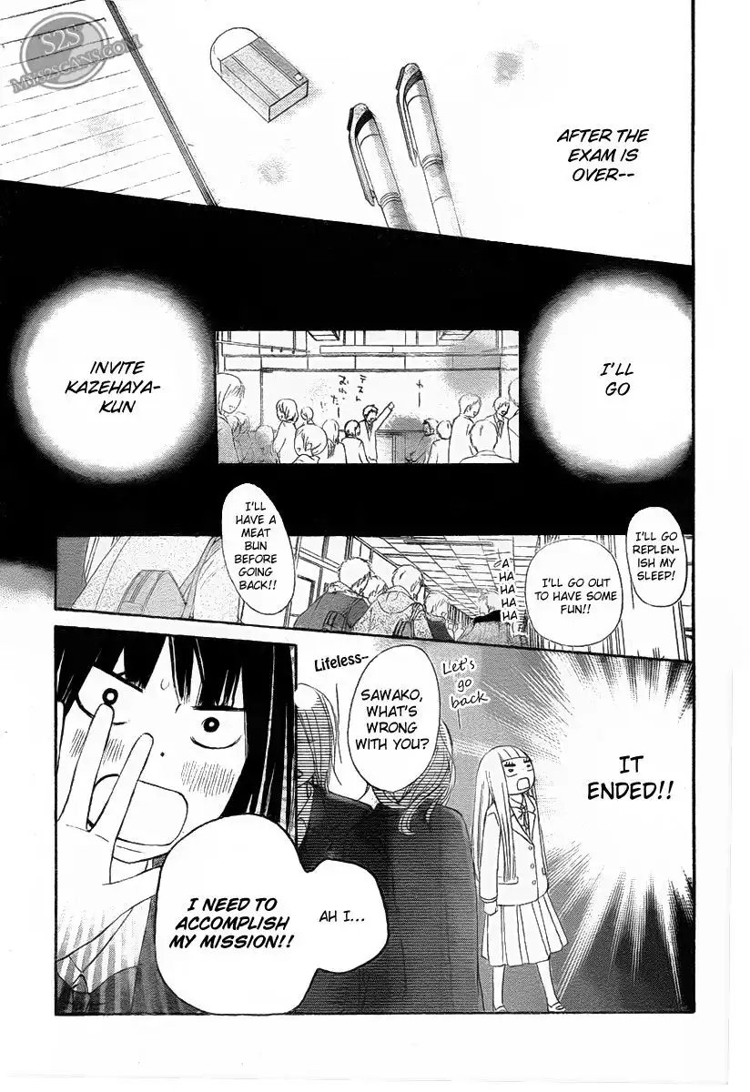 Kimi Ni Todoke Chapter 64 29